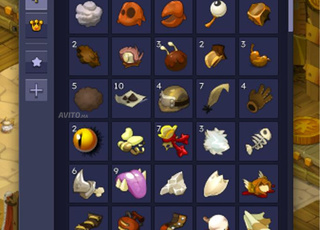 Kamas a vendre sur Tylezia