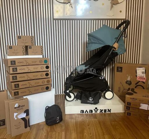 يويو 3 جديد متوفر