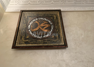 Plusieurs tableaux à vendre