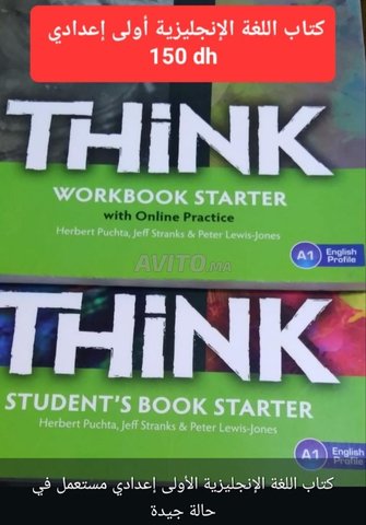Pack livres anglais