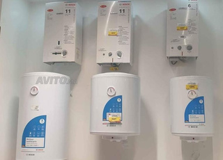 chauffe eau électrique Bosch Germany 🇩🇪