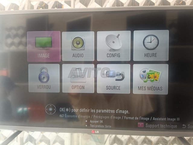 tv lg 32 support usb multimédia