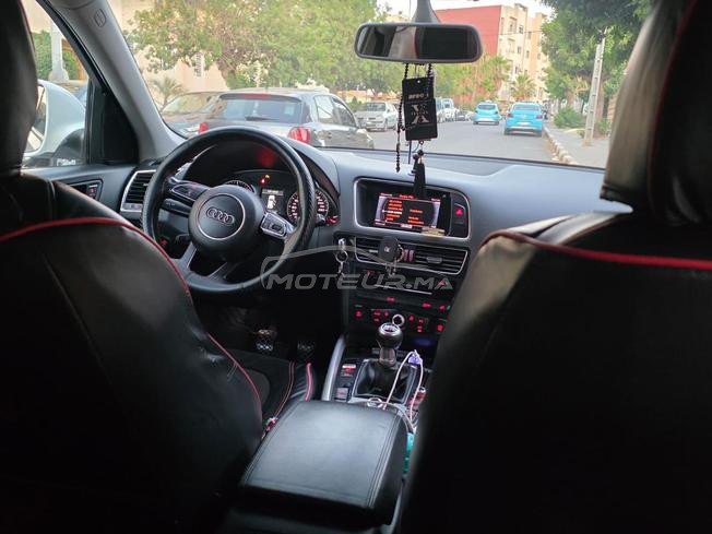 Audi......نقية