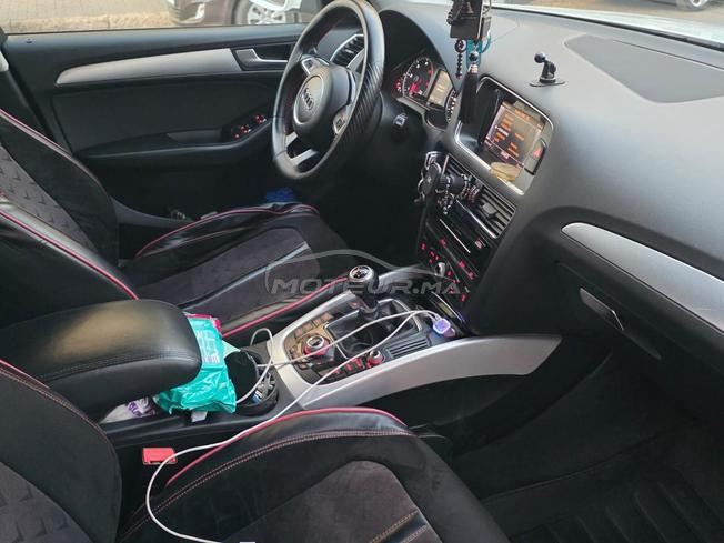 Audi......نقية
