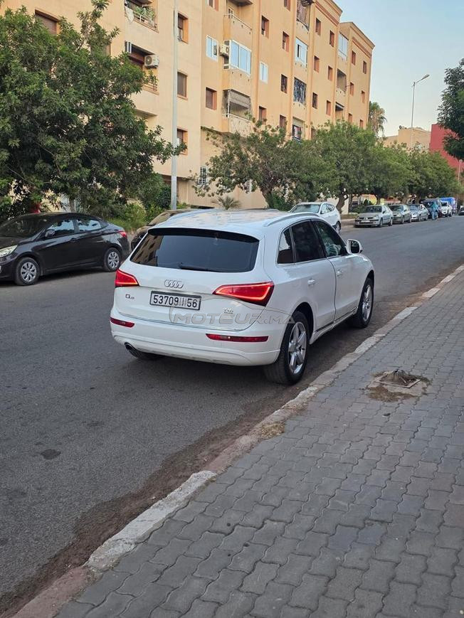 Audi......نقية