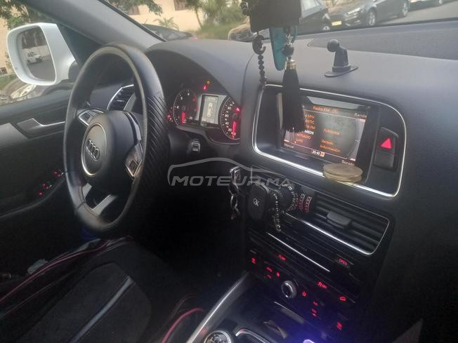Audi......نقية