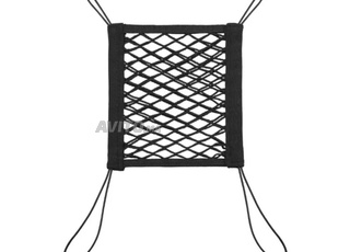 Barriere elastique voiture 