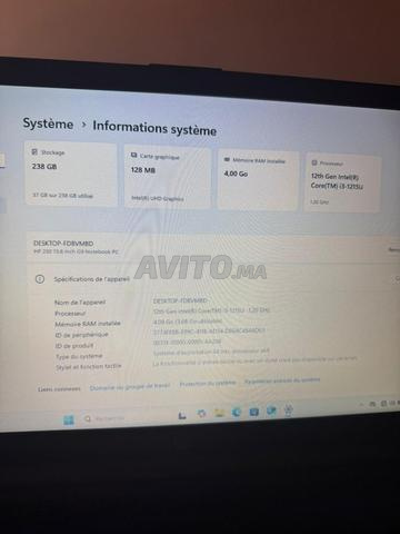 PC HP 250 G9 - i3 12ᵉ Gén / 4Go / SSD 256Go  - 2