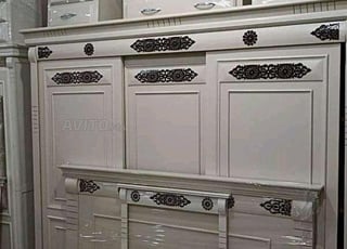 بيت نعاس كامل 💫💫💫💫