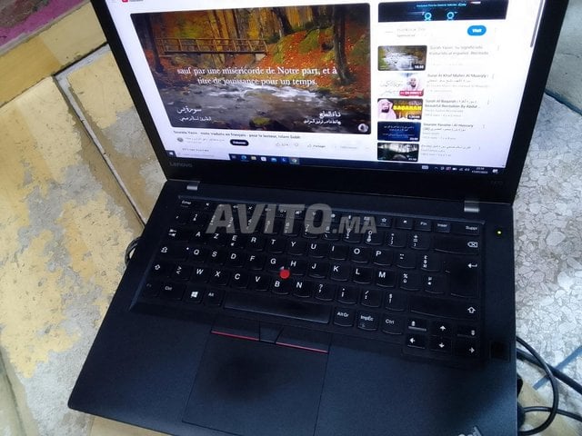 lenovo t470