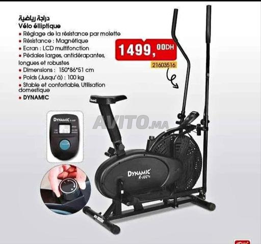 Vélos elliptique sport | vélo d’appartement - 2