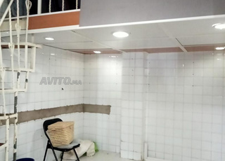 Magasin à vendre Al Manal