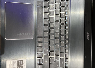 Pc portable haute performance 