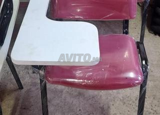 كرسي ISO من القماش