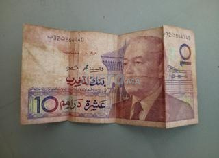 Ancien billet de 10 dh