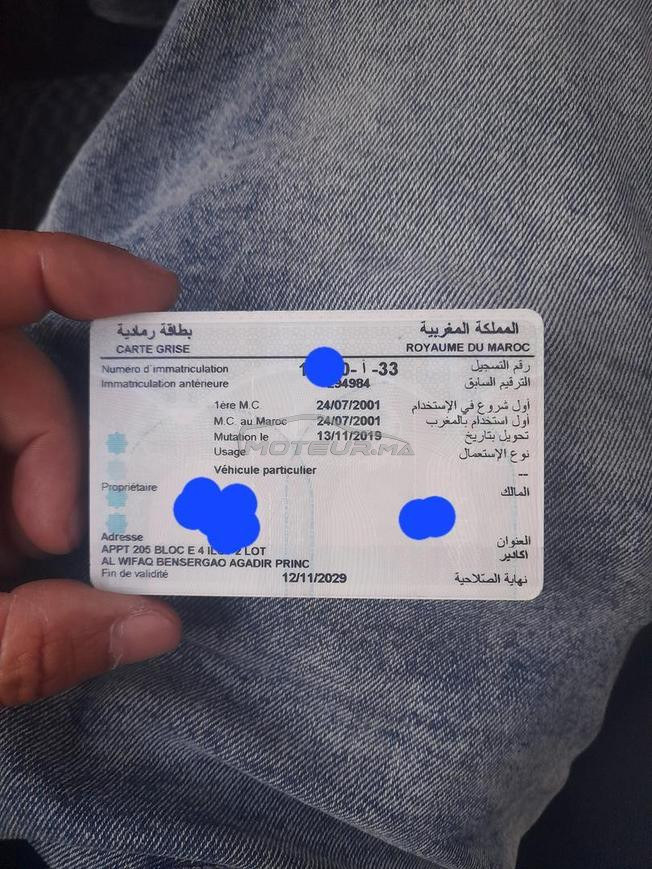 kia sportage n9iya bnawat jdad motor jdid 