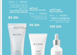 مستحضرات التجميل