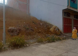 بيع الأرض محفضة 