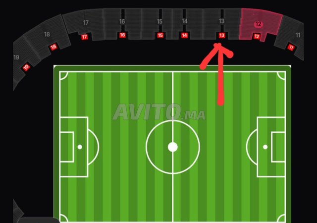 Ticket cat1 Maroc vs Mali 1/4 final 