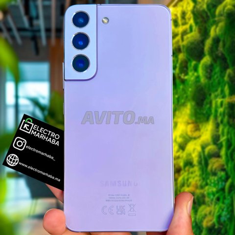 SAMSUNG S22 5G Nouveau 