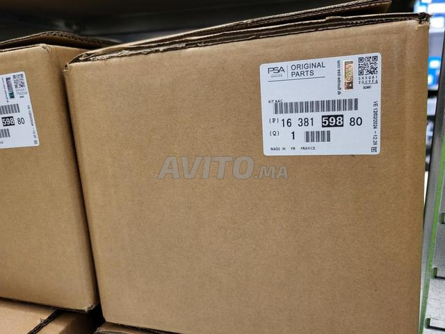 KIT ARBRE A CAME 8mm 1.5 HDI référence 1638159880