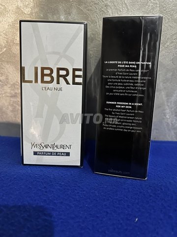 Parfums importés de France 