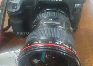 appareil photo canon eos MarkII