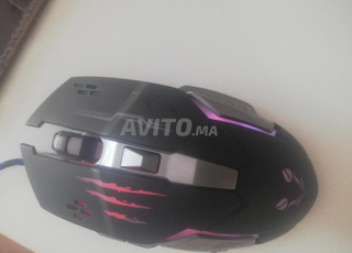 souris gaming