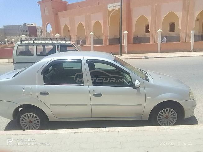voiture à vendre 