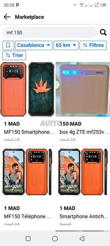 ابحت عن شاشة  او هاتف من نوع mf150 air1 pro