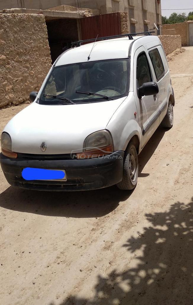 كنغو بقا مزينا ليعمرها دار