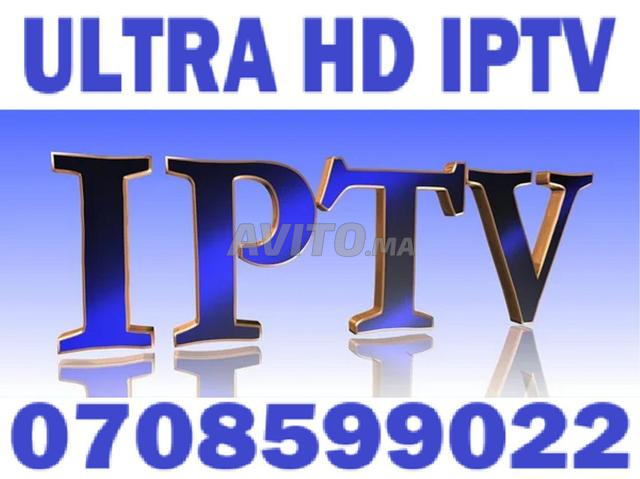 IPTV Premium–Profitez d meilleur du divertissement