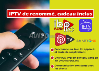 Très bon IPTV de renommé 4K UHD HDR & FHD & cadeau