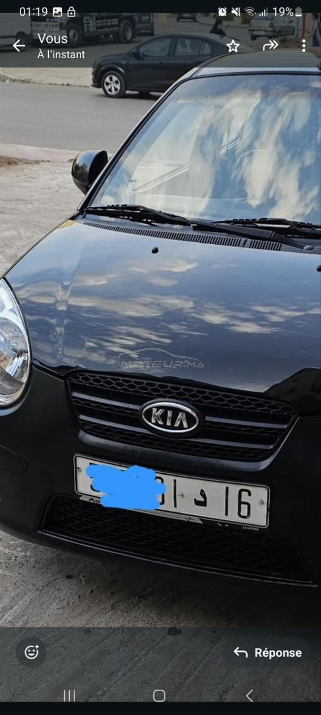 kia picanto