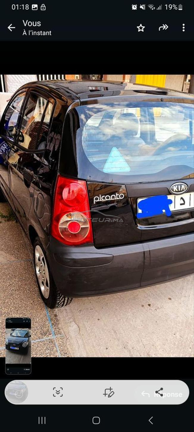 kia picanto