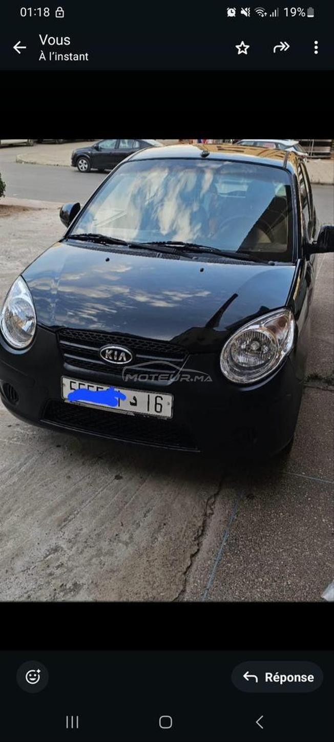 kia picanto
