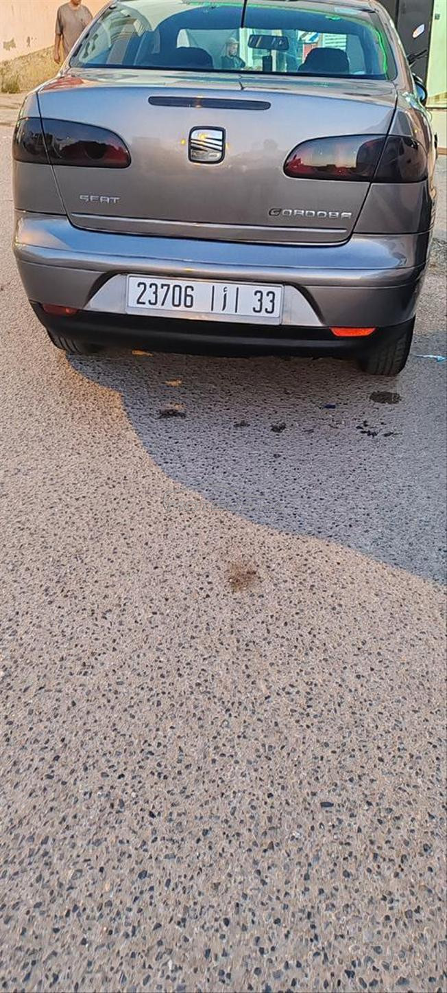 seat