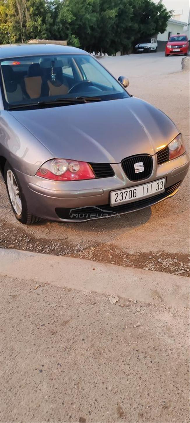 seat