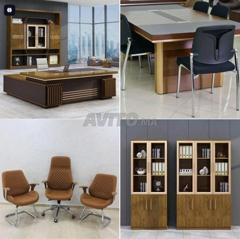 🛒 فرش مكتب المؤسسة بثمن مناسب وخدمة نقيّة