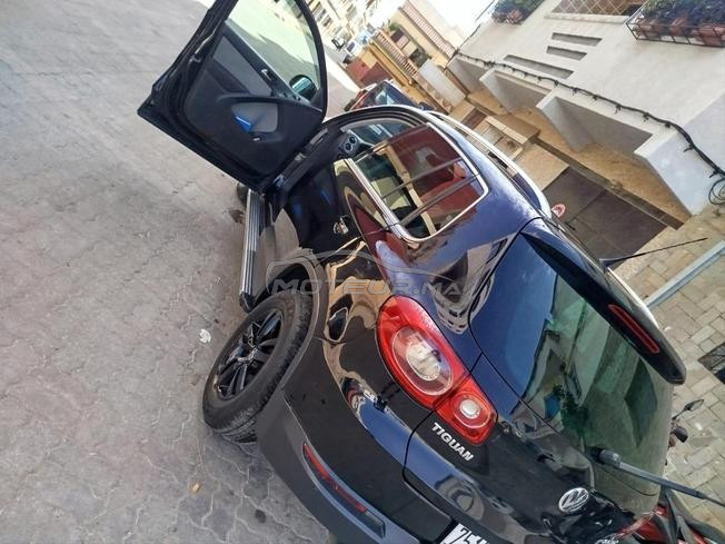 طموبيل نقيا