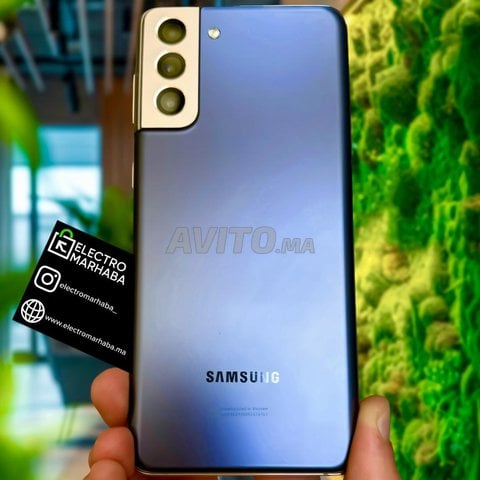 SAMSUNG S21 PLUS 5G Nouveau 