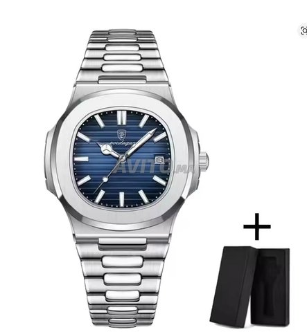 PENGAGAR Luxury Watch Business  