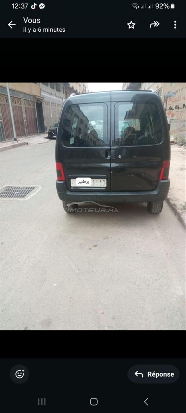  بيجو برطنير مزوط الخيل 7 