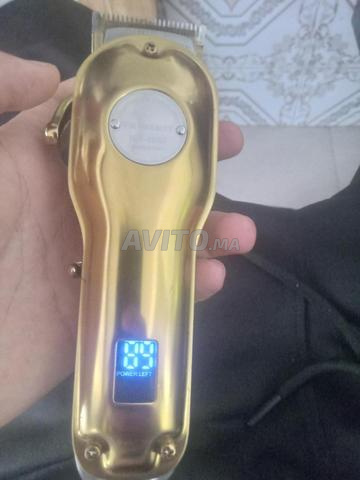 برموسي فهاد لكمند