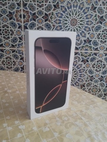iPhone 16 Pro Max Desert Titanium 