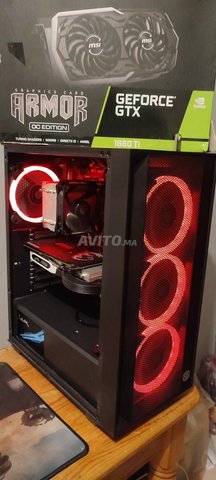 PC GAMER رخيص