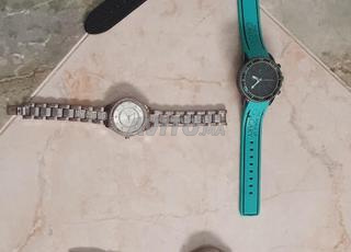 أربع ساعات للبيع