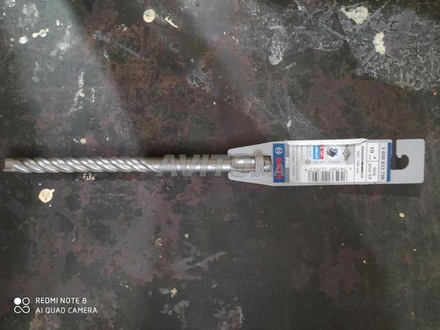 Les miches et disjoncteur et repartiteur - 2