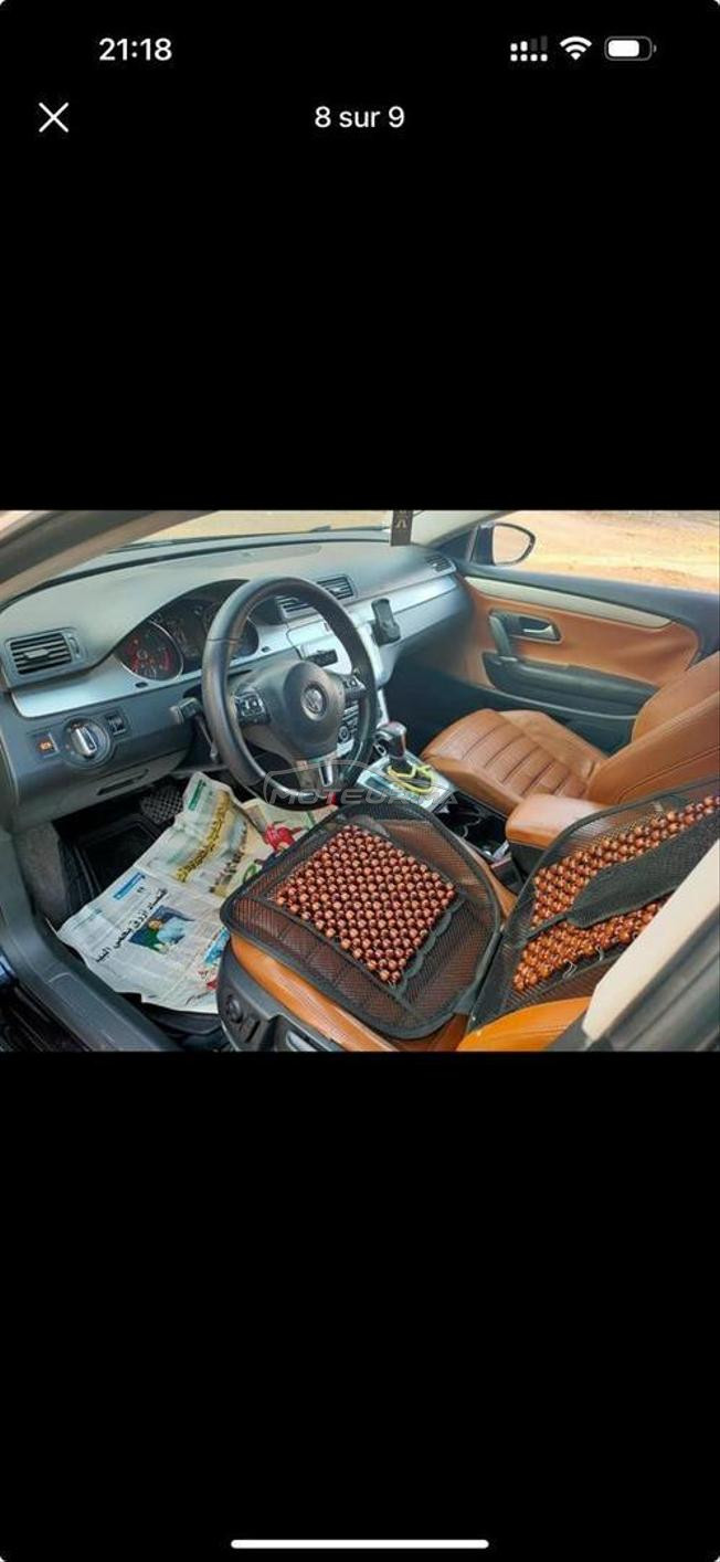 فولكس فاجن باسات