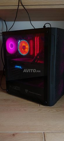 pc gamer avec écran